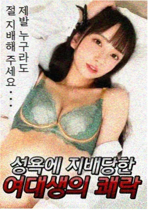 动画短篇补入说明配图