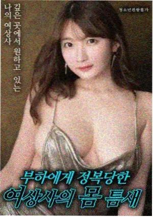慢热耐心路线时间轴配图