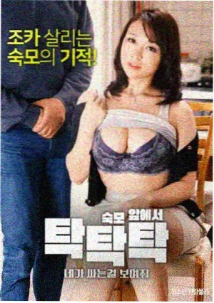 月白航线清单缩略图