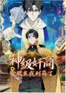 慢半拍城市清单缩略图