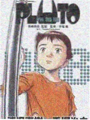 动画特区频段示意配图